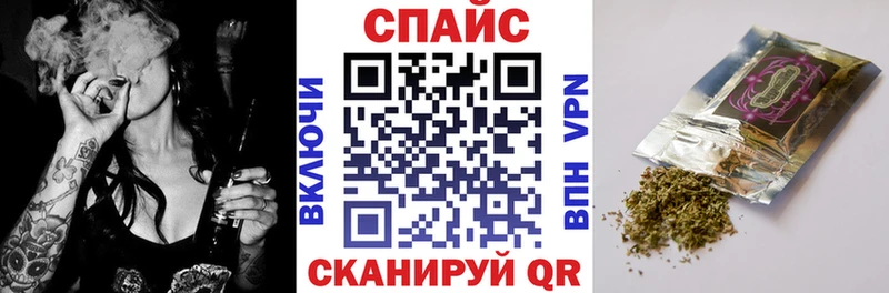 наркошоп  Данилов  Бутират BDO 