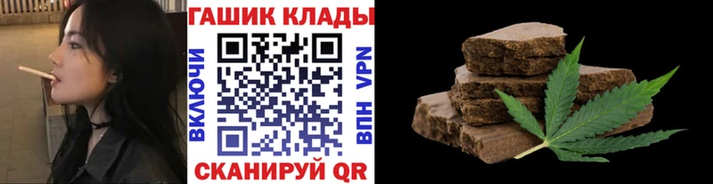 ГАШ убойный  Данилов 