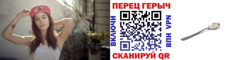Героин афганец  Данилов 