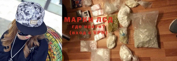 метадон Бородино