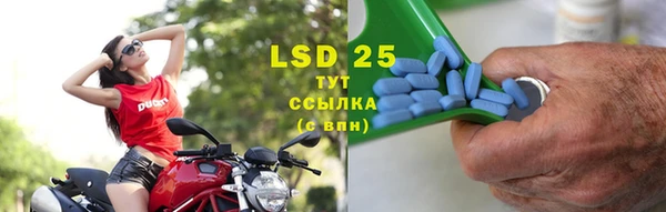 мет Бугульма