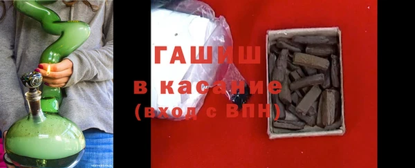 мет Бугульма