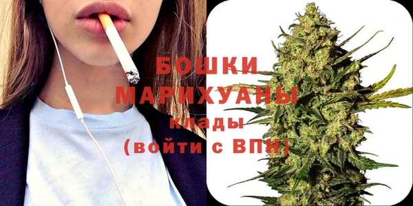 метадон Бородино