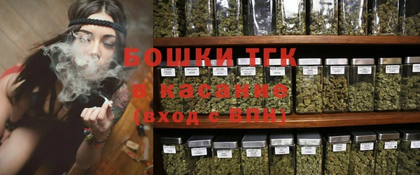 метадон Бородино