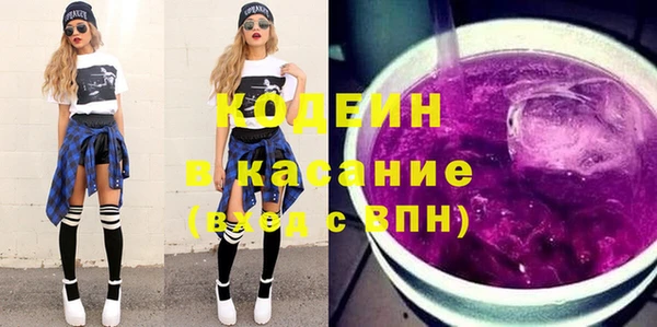мет Бугульма