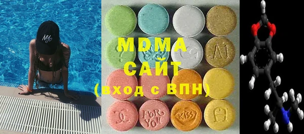 мет Бугульма