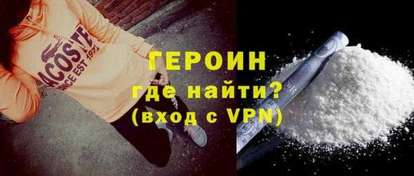 мет Бугульма