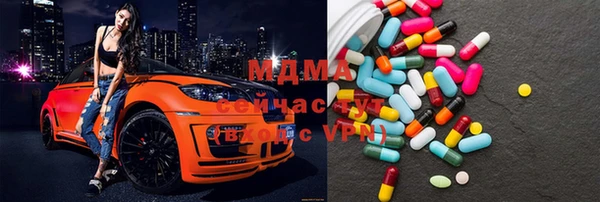 мет Бугульма