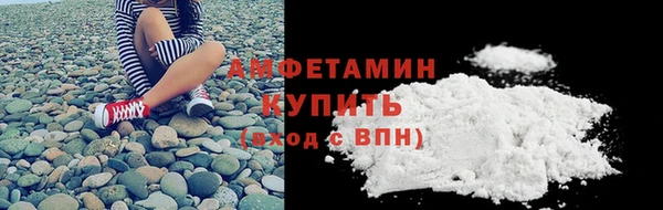 метадон Бородино